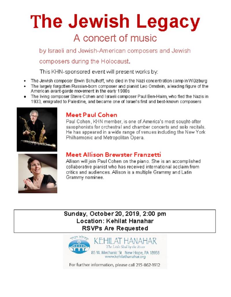 Banner Image for Jewish Legacy Music Concert